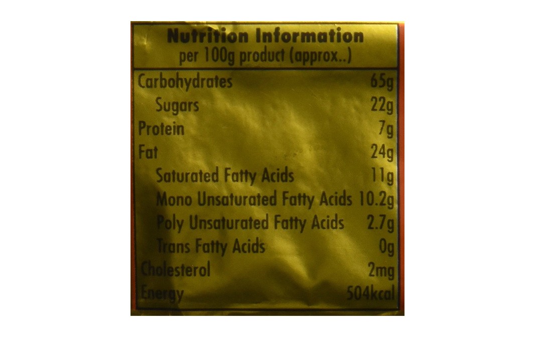 Britannia Good Day Cashew Cookies    Pack  250 grams